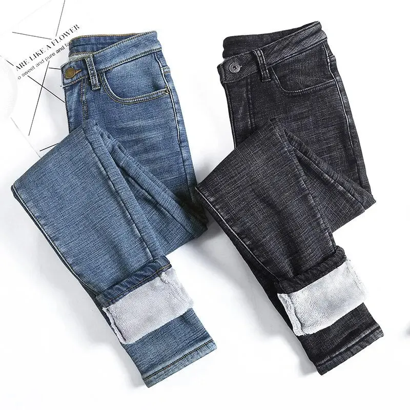 TIKTOK High Waist Stretchy Thick Fleece Denim Jeans