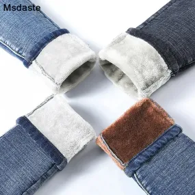 TIKTOK High Waist Stretchy Thick Fleece Denim Jeans