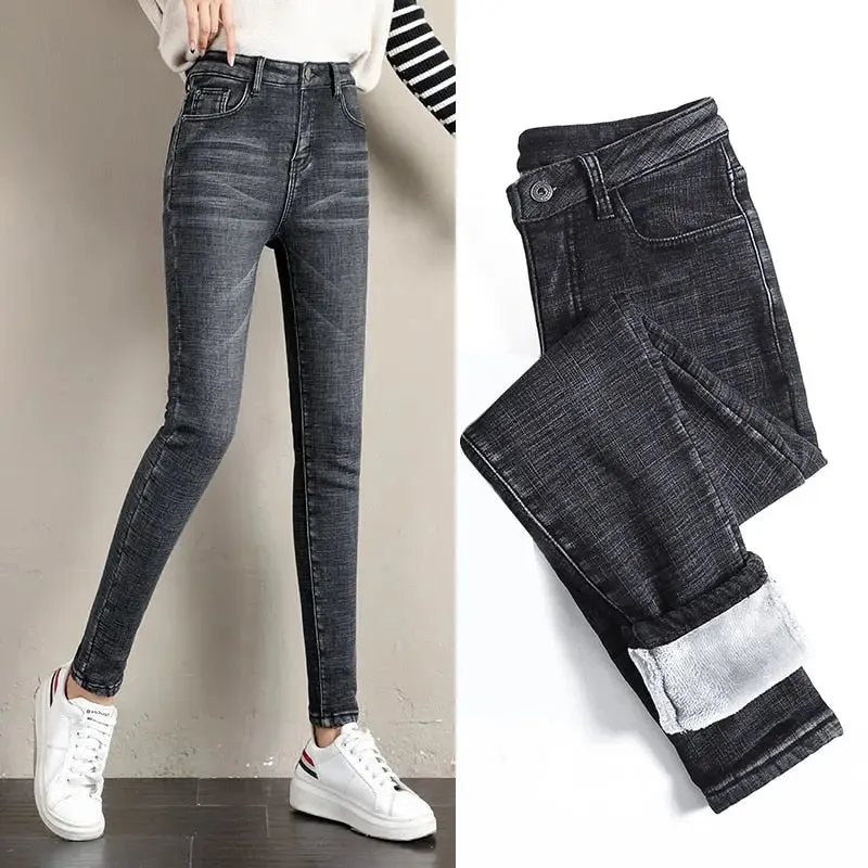 TIKTOK High Waist Stretchy Thick Fleece Denim Jeans